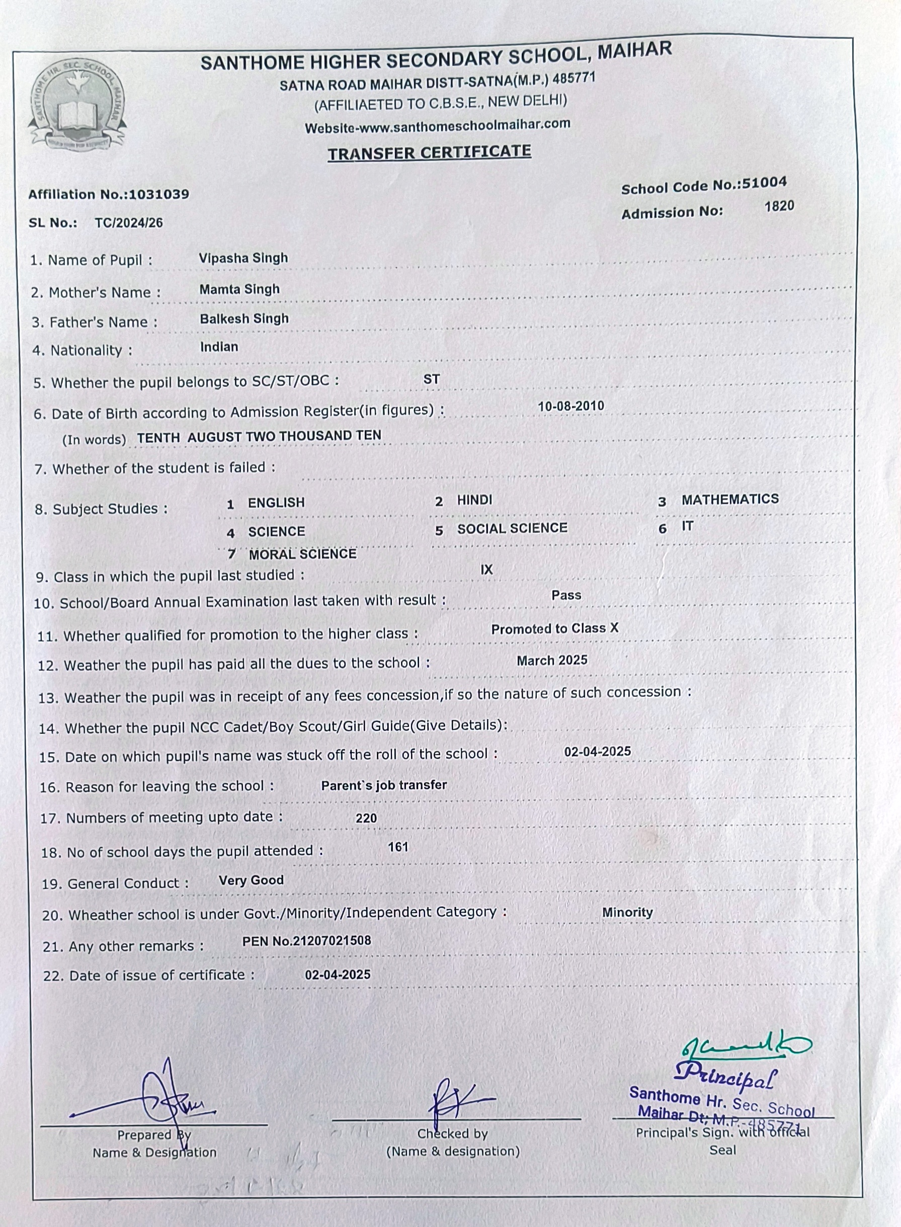 Student Image